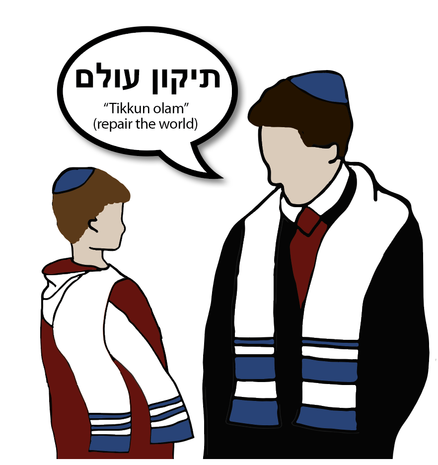 Bar Bar spring 2019 illustration3.png